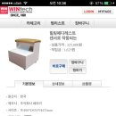 바비네일 - 부평구 | 바비네일