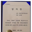 딥매쓰수학교습소 이미지