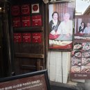 [인사동/안국역] 미슐랭맛집 개성만두궁 솔직후기 , 30년 전통 만두전골 , 웨이팅 , 방송출연