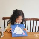 그림책과 만난 어린이 클래식 | 유아클래식과 그림책대화가 만난 시간 리리의이야기숲으로 더 깊어진 책육아