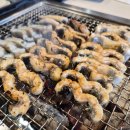 남촌도림동-6 | 인천 남동구 장어 맛집 힘센장어 도림동 보양식 장어구이