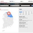타이어프로 강남점 강릉카 네이버블로그