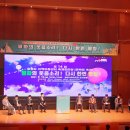 평화지역아동센터 이미지