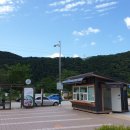 순흥여관 이미지