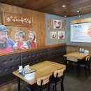 삼대족발 이미지