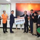 침산2동경로당 이미지