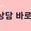 용정빌딩 이미지