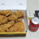 비비큐음성대소점