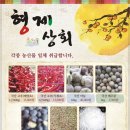 이안영어교습소