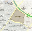 H 스테이