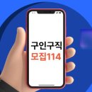 씨제이올리브영(주)부천중동점 | 부천에서 알바 구하기 완벽 가이드