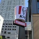KFC | 서산 KFC 오픈! 웨이팅 후기, 치킨나이트 할인행사까지!