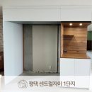 상서재로5길 이미지