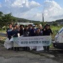 송해면 다송천 인천일보