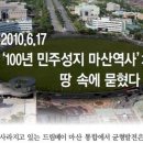 드림베이대로 이미지