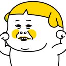 갓튀긴후라이드김천점 이미지