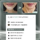 다움성형외과의원 이미지