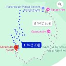 서부사슴농장 | [2024 이탈리아] 돌로미티 서부 여행 트레킹 코스 추천 오들레 산군 (Feat. 가이슬러 산장 Geisleralm...