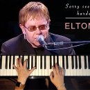 Sorry seems to be the hardest word / Elton jhon(엘튼 존) 이미지