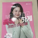 영생약국 이미지