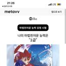 라빅커피 리멤버점 이미지