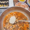 대전 유성온천역맛집 얼큰이공주칼국수 방문후기