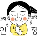 알로에 판매원3