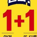 룩옵티컬 광화문점 네이버블로그