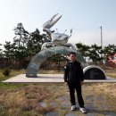 사옥도 이미지