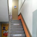 정여사 손칼국수