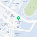 충원대로 L 네이버블로그