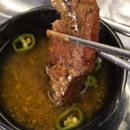 천사곱창 이미지