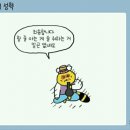 성혁농장 Daum카페
