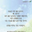 모두다 네이버블로그