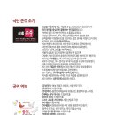 소극장고도 이미지