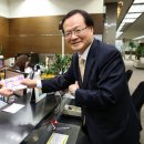 한국거래소 이미지