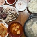 맛샘식당 이미지