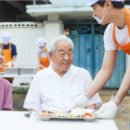 광명종합사회복지관 경로식당 | 광명시 &#34;경로식당운영&#34; 합니다!
