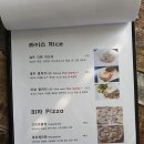 감베로니
