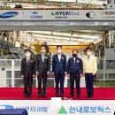 (주)청우엔지니어링 이미지