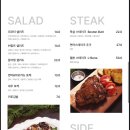 시즌파이브 이미지