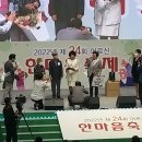 신명보청기 | 어르신 한마음 축제 후기 (스타키보청기 성동센터/왕십리보청기/왕십리보청기추천/보청기가격/보청기상담)
