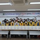 지산치과의원 이미지