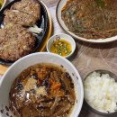 소백산묵촌 | 단양 소백산묵촌 마늘떡갈비정식 찐맛집 추천 짱맛(주말도 영업🙆‍♀️)