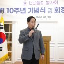 너나들이 이미지