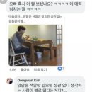 럭키전자 이미지