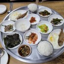 화물차기사식당