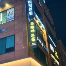 독창회 | 얼마나 더 성장할지 궁금한, 김성현 독창회 후기