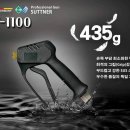 크린피아 이미지