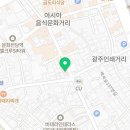 엄마네생고기김치찌개 이미지
